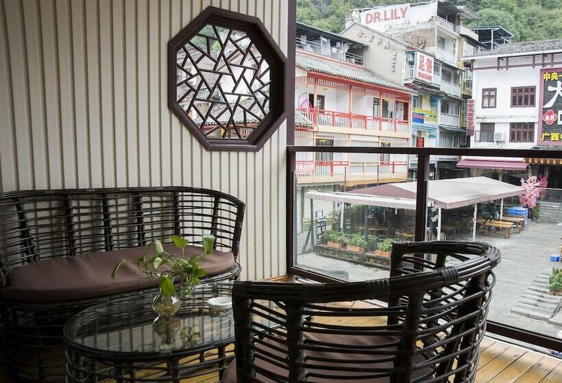 Fotos del hotel Qjia West Street:  13