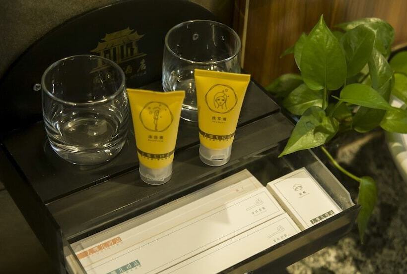 Fotos del hotel Qjia West Street:  14