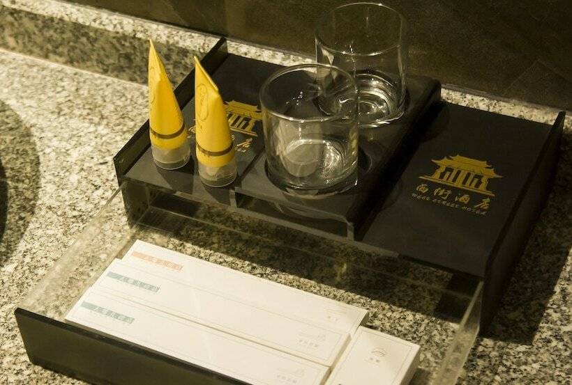 Fotos del hotel Qjia West Street:  4