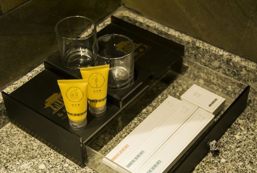 Fotos del hotel Qjia West Street:  12