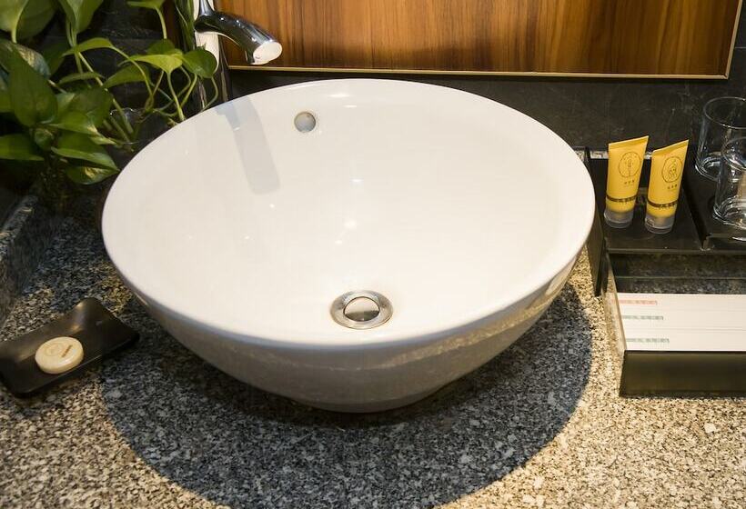 Fotos del hotel Qjia West Street:  11