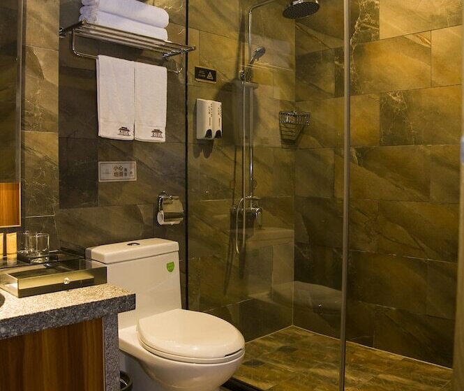 Fotos del hotel Qjia West Street:  2