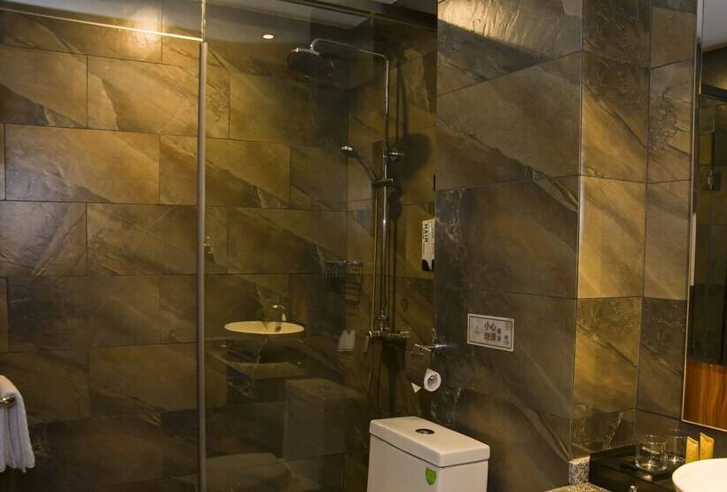 Fotos del hotel Qjia West Street:  10