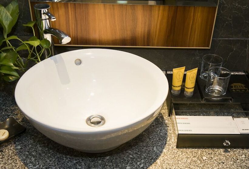 Fotos del hotel Qjia West Street:  9