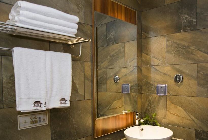 Fotos del hotel Qjia West Street:  8