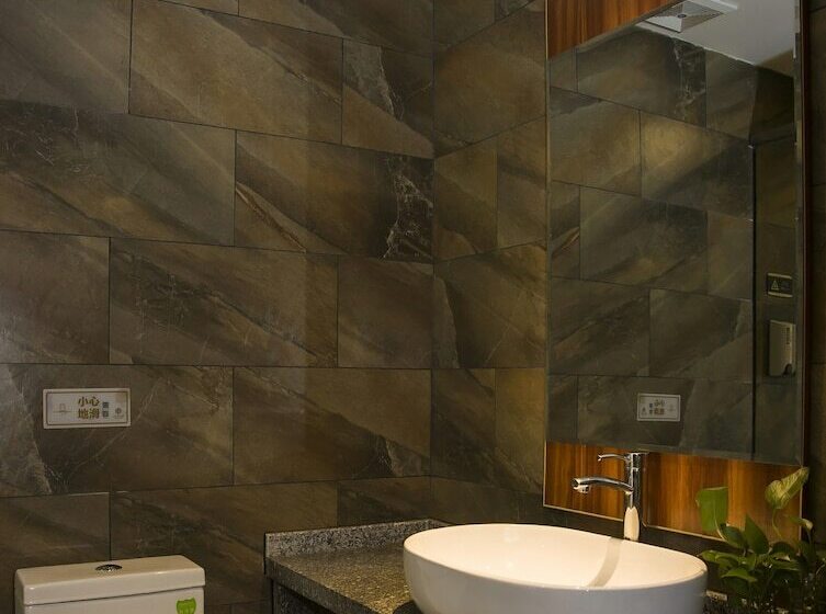 Fotos del hotel Qjia West Street:  6