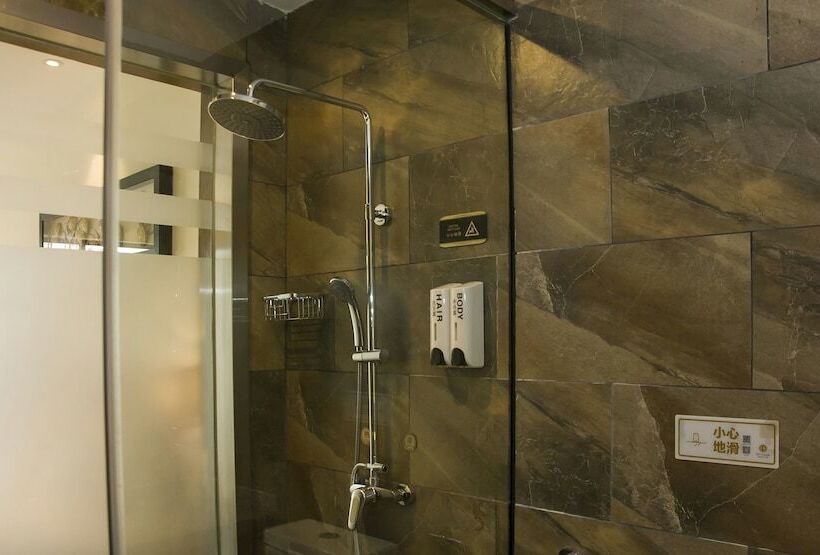 Fotos del hotel Qjia West Street:  25