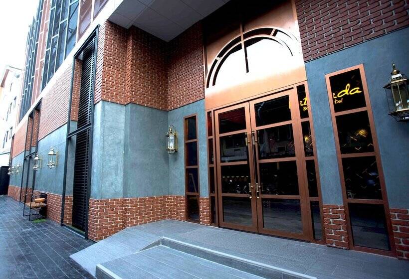 Fotos del hotel Ratchada Boutique:  2