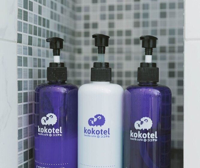 Fotos del hotel Kokotel Bangkok Sukhumvit 50:  3