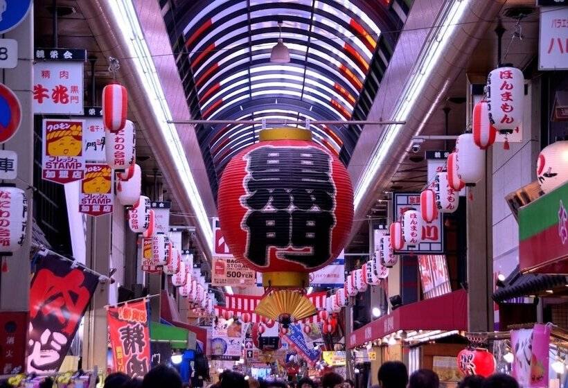 Fotos del hotel Hiyori  Osaka Namba Station:  5