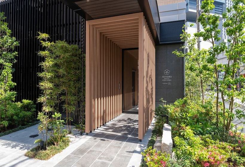 Fotos del hotel Hiyori  Osaka Namba Station:  8