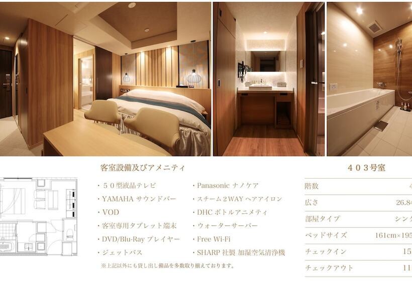 Fotos del hotel N:  14