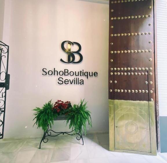 Fotos del hotel Soho Boutique Sevilla:  18