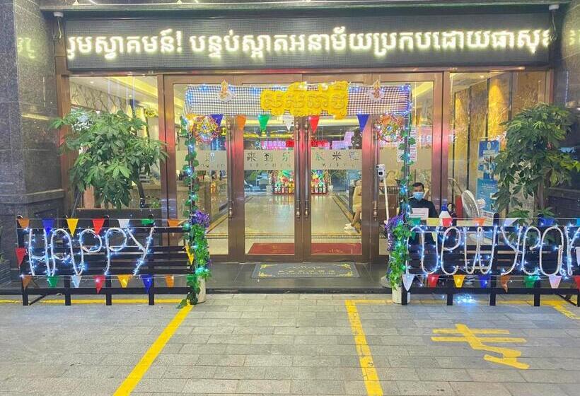 Fotos del hotel Le Chen Miiya:  21