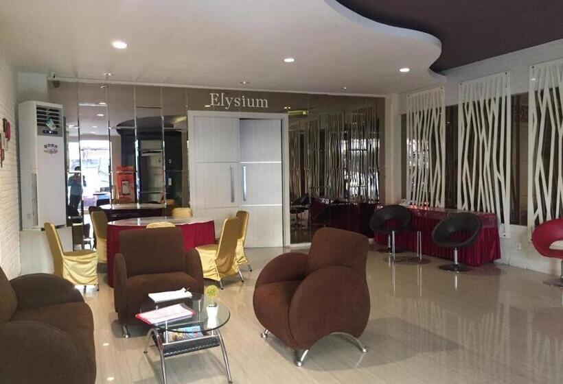 Fotos del hotel Reddoorz Plus @ The Alden:  14