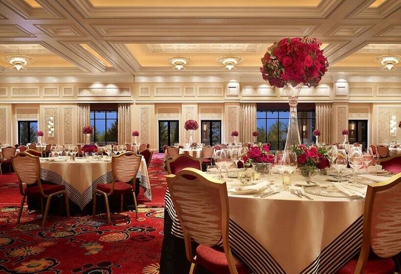 Fotos del hotel Encore Boston Harbor:  19