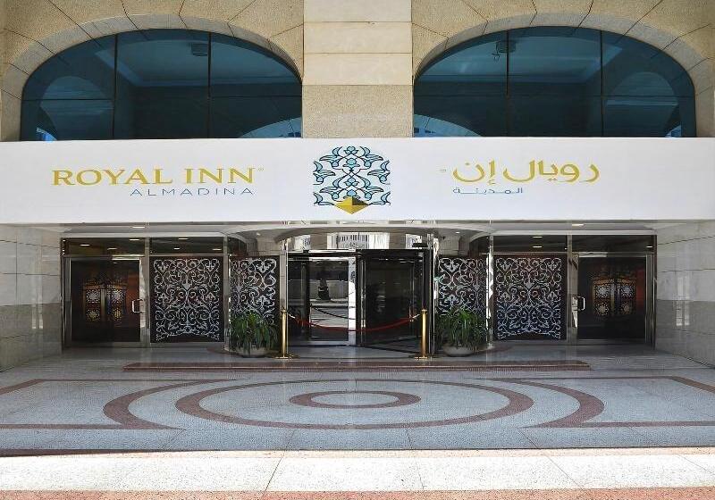 Fotos del hotel Nozol Royal Inn:  23