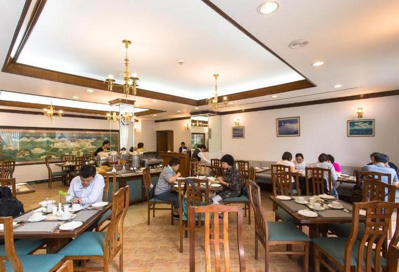 Fotos del hotel Le Himalaya:  24