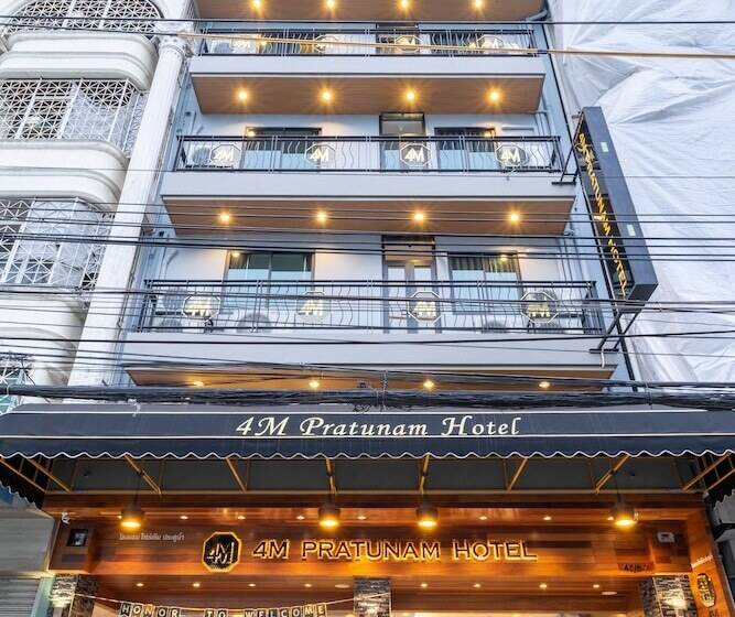 Fotos del hotel 4m Pratunam:  18