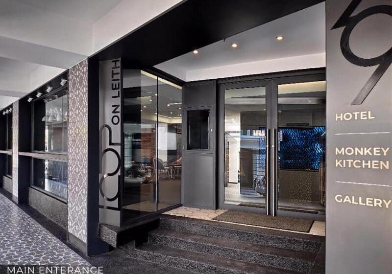 Fotos del hotel Loop On Leith George Town Penang:  23