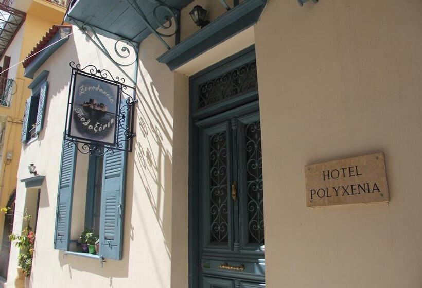 Fotos del hotel Polyxenia:  16