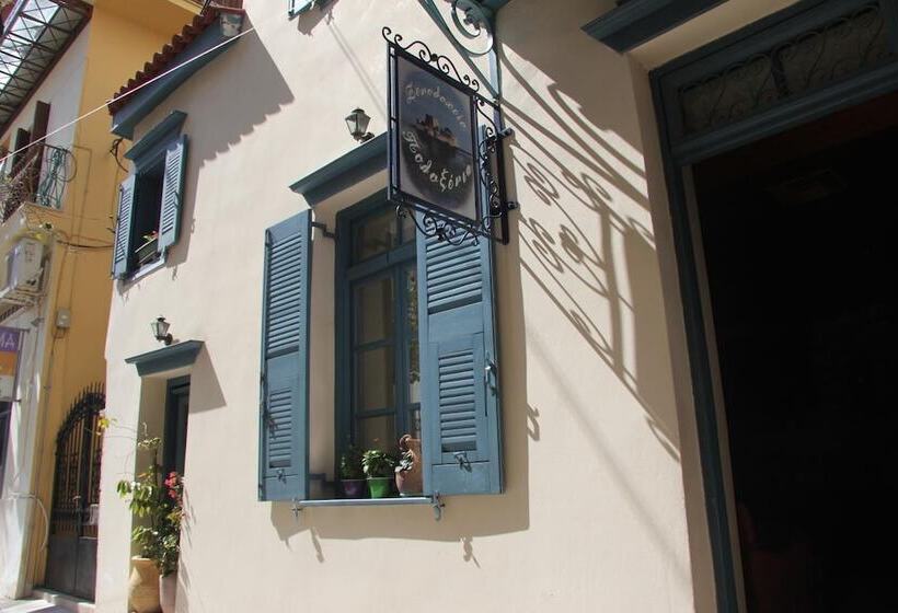 Fotos del hotel Polyxenia:  17