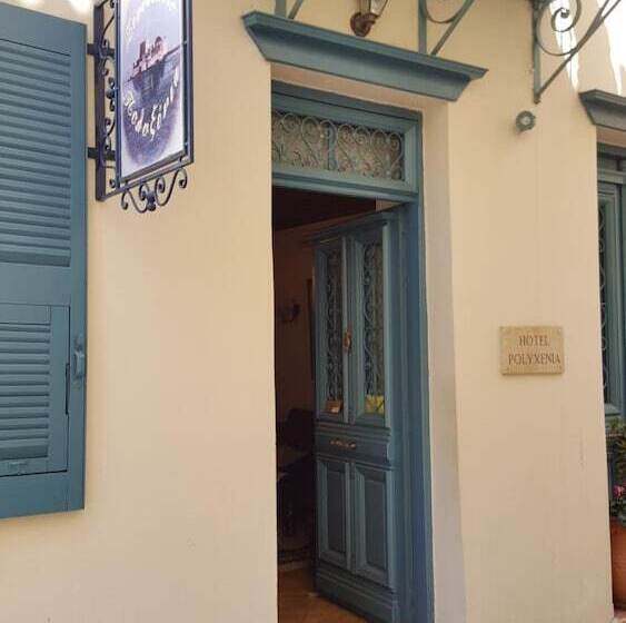 Fotos del hotel Polyxenia:  6