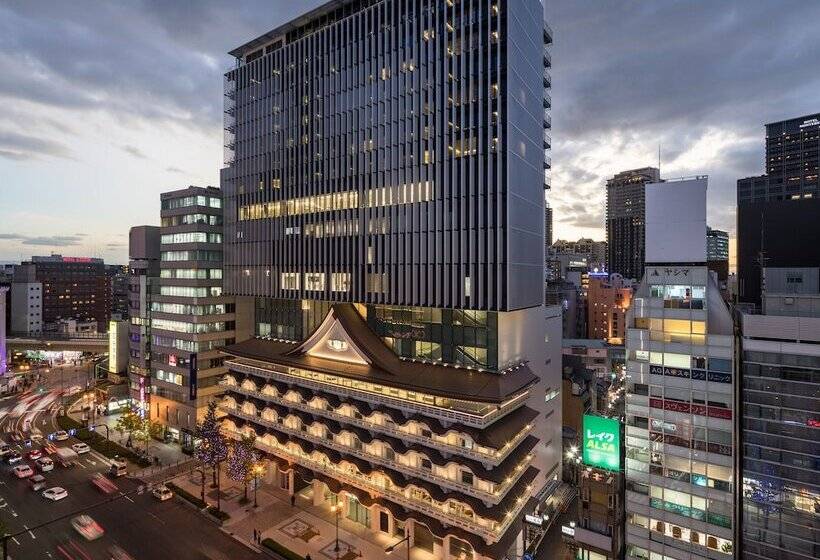 Fotos del hotel Royal Classic Osaka:  8