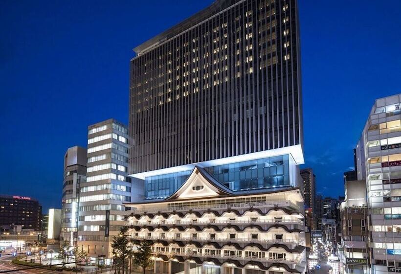 Fotos del hotel Royal Classic Osaka:  13