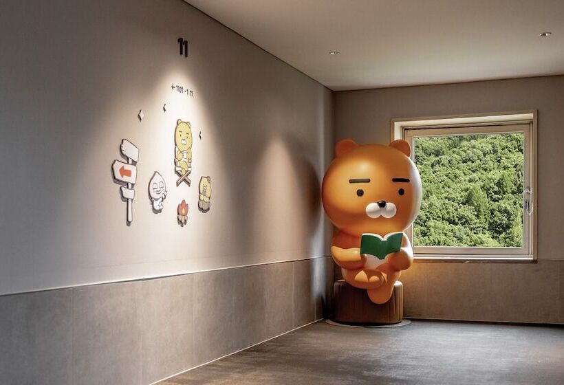 Fotos del hotel Phoenix Pyeongchang:  17