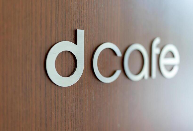 Fotos del hotel Day By Day:  23