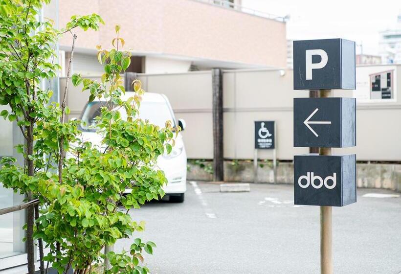 Fotos del hotel Day By Day:  22