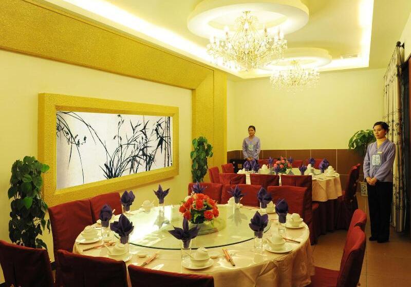 Fotos del hotel West Street Vista:  3