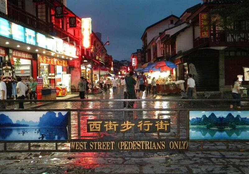 Fotos del hotel West Street Vista:  6