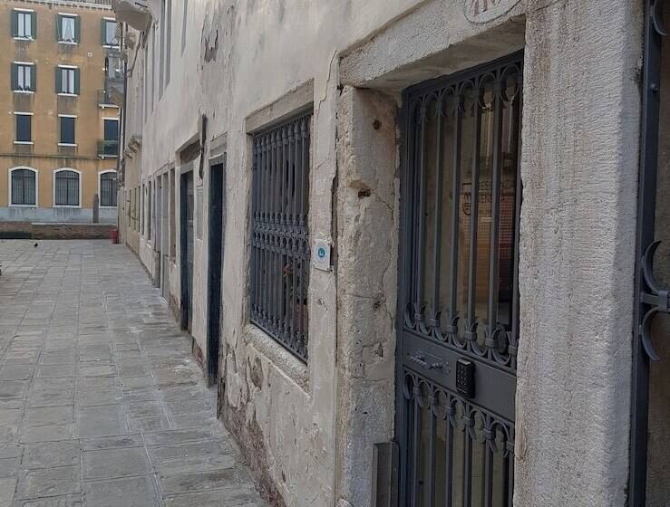 Fotos del hotel Residenza Venezia By Gruppo Una:  11