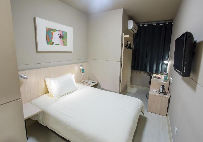 Fotos del hotel Jinjiang Inn Shanghai Minhang Zhuanqiao:  2