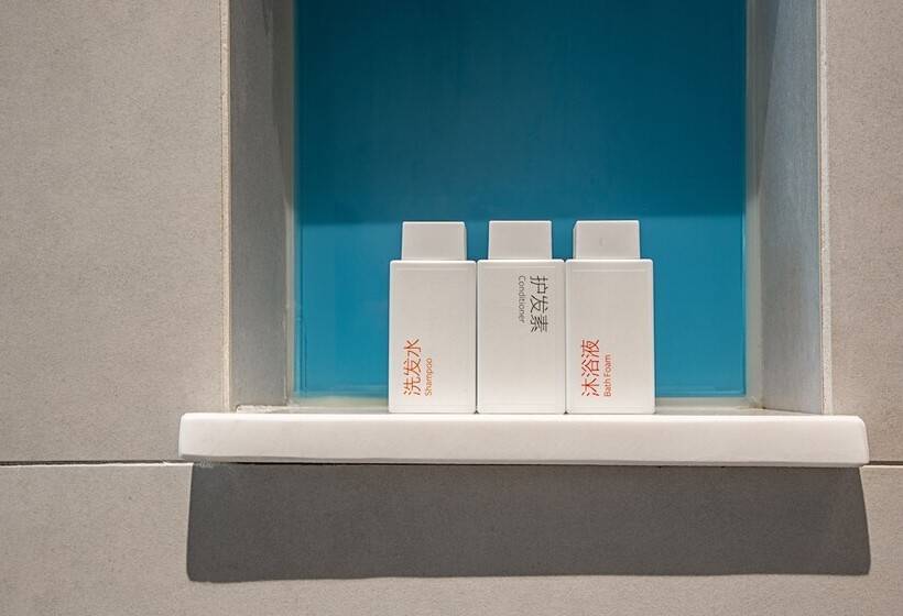 Fotos del hotel Q  Haikou:  18