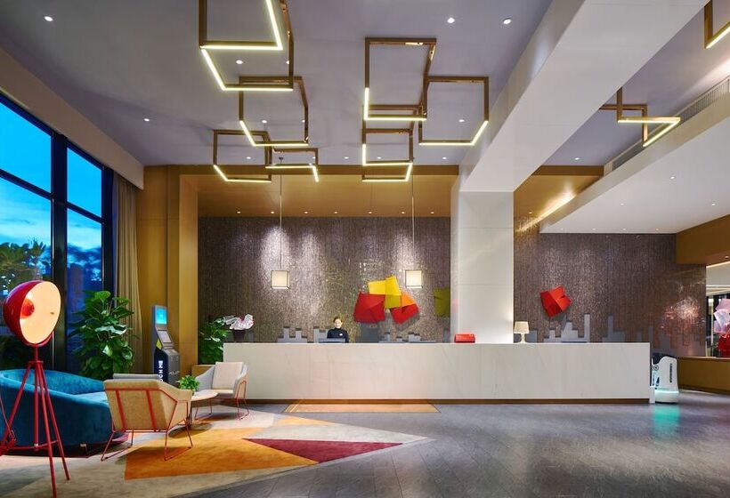 Fotos del hotel Q  Haikou:  17