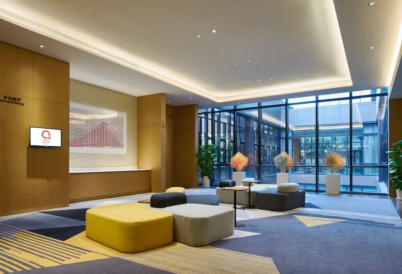 Fotos del hotel Q  Haikou:  21
