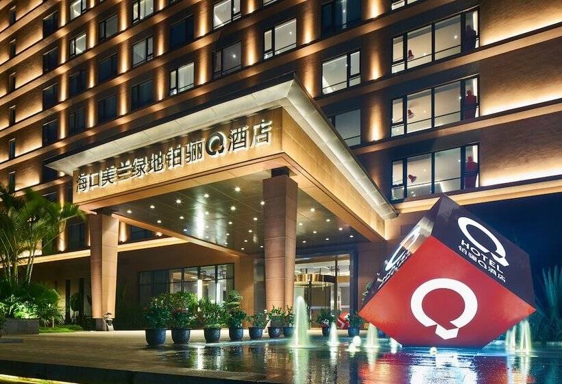 Fotos del hotel Q  Haikou:  23