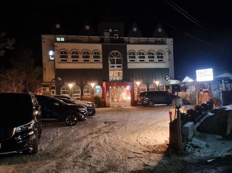 Fotos del hotel Ario Pension:  12