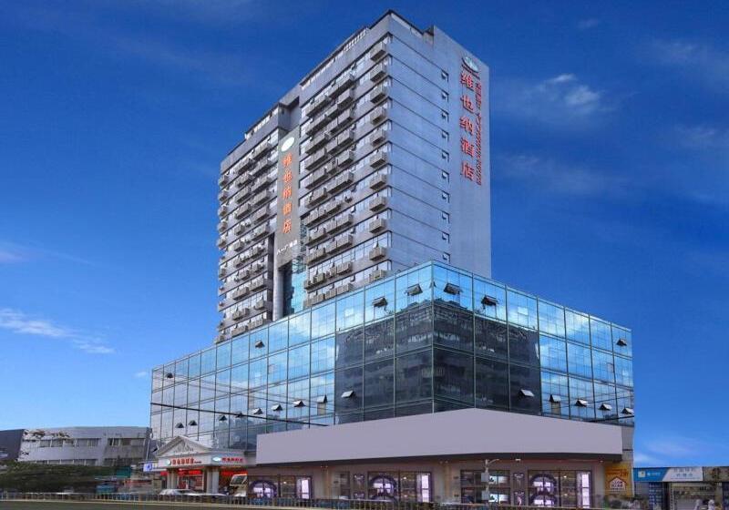 Fotos del hotel Vienna  Nanchang Ruzi Road:  6