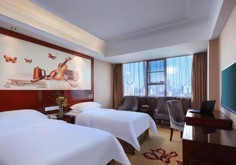 Vienna  Nanchang Ruzi Road