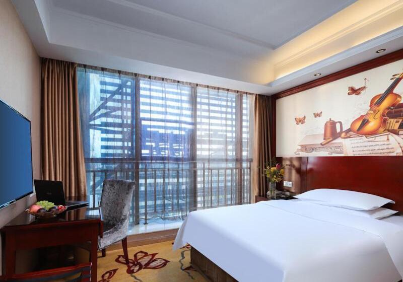 Fotos del hotel Vienna  Nanchang Ruzi Road:  2