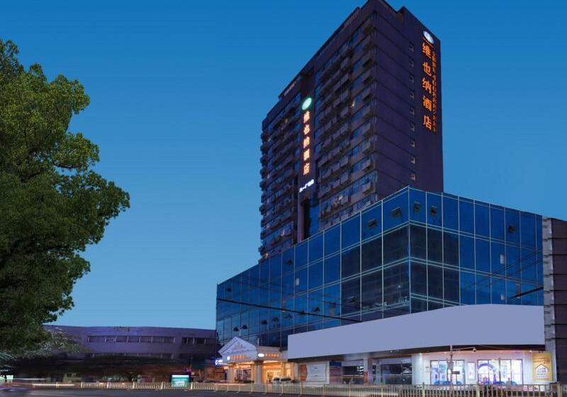 Fotos del hotel Vienna  Nanchang Ruzi Road:  7