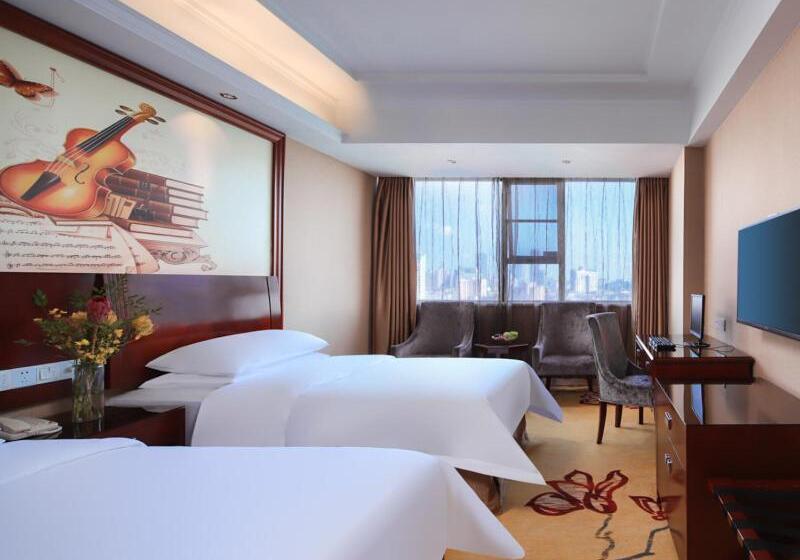 Fotos del hotel Vienna  Nanchang Ruzi Road:  5