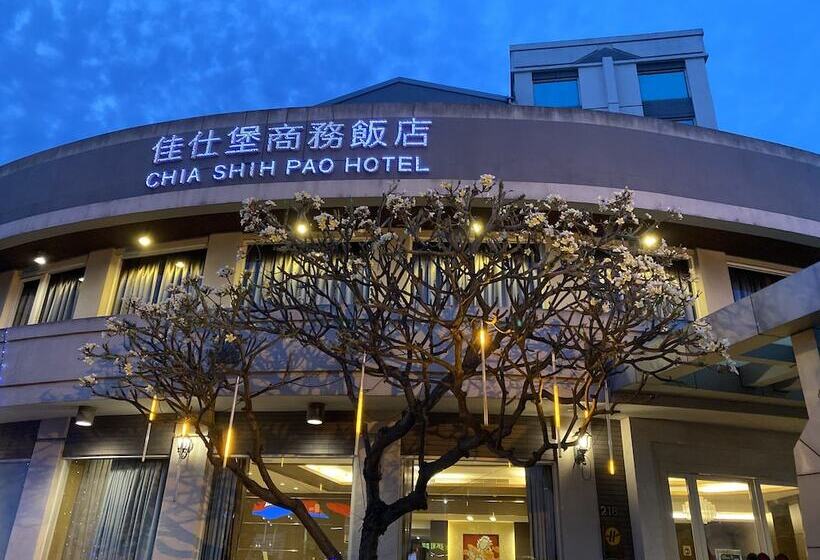 Fotos del hotel Chia Shih Pao:  8
