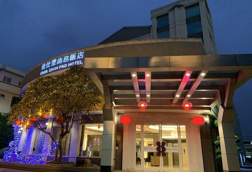 Fotos del hotel Chia Shih Pao:  6