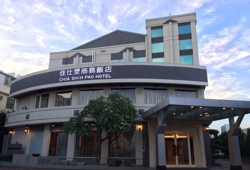 Fotos del hotel Chia Shih Pao:  5