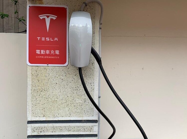 Fotos del hotel Chia Shih Pao:  17